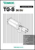Spring Return Pneumatic Cylinder TG-S